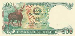 Indonesien 500 Rupiah 1988 p123